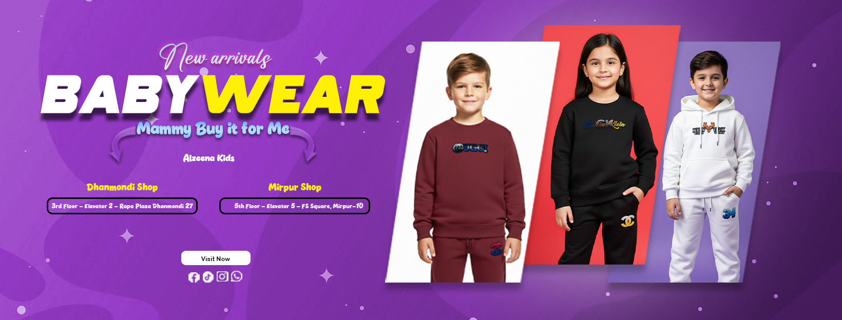 KIDS Winter clearance24